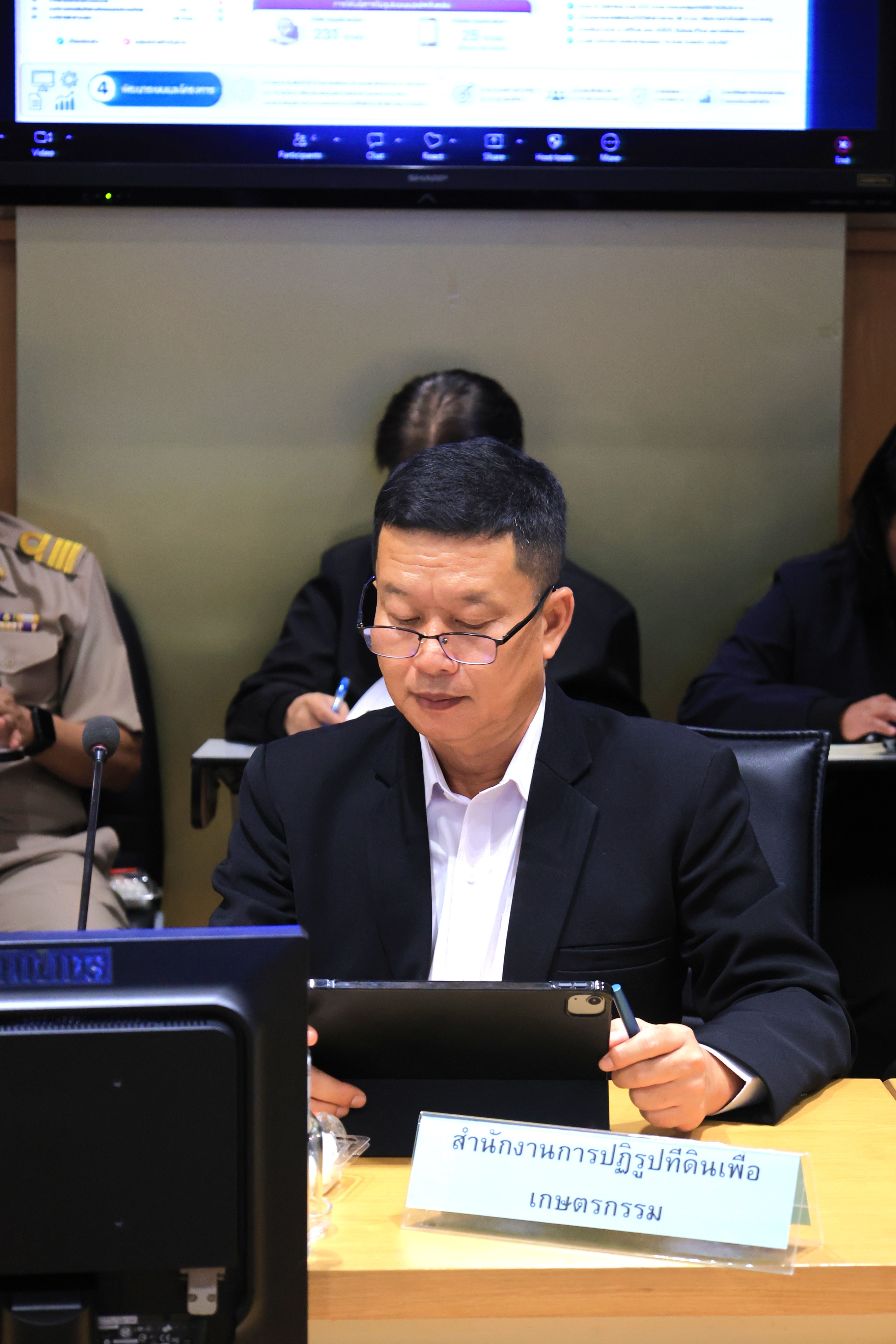 title - ส.ป.ก. ร่วมประชุมคณะกรรมการนโยบายและกำกับดูแลเทคโนโลยีสารสนเทศและปัญญาประดิษฐ์ของกระทรวงเกษตรและสหกรณ์ ครั้งที่ 1/2569